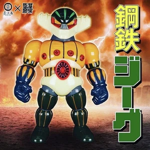 Kaiju One Nagai Gou JEEG Limited Collectible Fashion Figure New In Stock - Picture 1 of 8