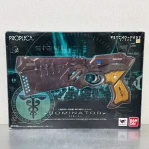 Psycho-Pass PROPLICA Dominator 1/1 Scale Gun Figure Light & Sound BANDAI Used - Picture 1 of 10
