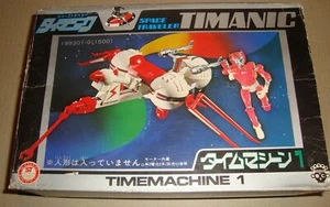 SPACE TRAVELER TIMANIC TIME MACHINE/TIMEMACHINE 1 TAKARA 1978 - Picture 1 of 7