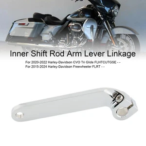 1602-0868 Inner Shift Rod Arm Lever Linkage Road King FLH FLT FLRT 84-19 Silver - Picture 1 of 12