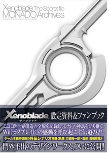 Xenoblade Chronicles The Secret File MONADO Archivos Libro de Arte Interruptor JAPÓN NUEVO - Imagen 1 de 4