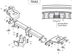 Barra de remolque automotriz con brida fija Towtrust para SUV Kia Sportage 2016 a 2018 - Imagen 1 de 8