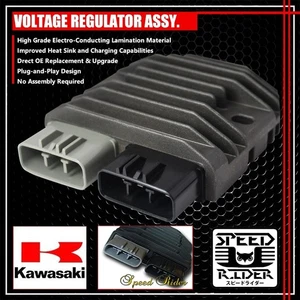 13-17 BURGMAN 650 AN650 RECTIFIER KIT/VOLTAGE REGULATOR ASSY. 32800-26J00 - Picture 1 of 7