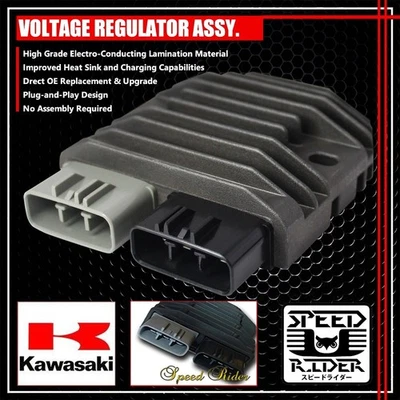 13-17 BURGMAN 650 AN650 RECTIFIER KIT/VOLTAGE REGULATOR ASSY. 32800-26J00 - Image 1 of 4