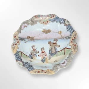 Antique Asian Import Hand-painted Medallion Satsuma Style 9 5/8 Decorative Plate - Picture 1 of 7