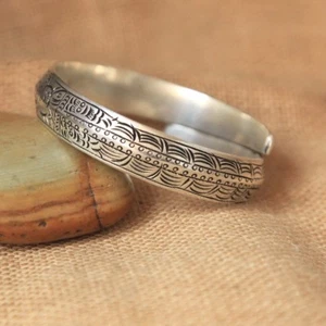 ETHNIC TRIBAL MIAO HANDMADE ARMBAND / JB143 - Picture 1 of 2