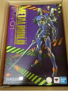 METAL BUILD Evangelion First Machine EVA-01 Test Type 220mm Figure BANDAI JP - Picture 1 of 12