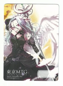 GETTONE ANGELO CULT - TOKYO MTG Products - giapponese (n-mint) Illus. Shinryo Rei - Foto 1 di 1