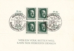 DEUTCHES REICH MiNr. BLOCK 11 CATALOG PRICE 60 EUROS - Picture 1 of 1