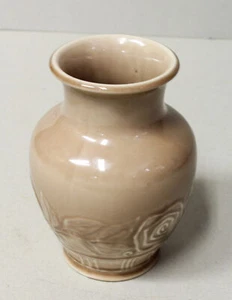 Antique Rookwood Pottery Brown Vase - Picture 1 of 4