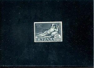 LOT 3076 MINT 398 : STAMP FROM SPAIN : NUDE ON STAMP - Picture 1 of 1