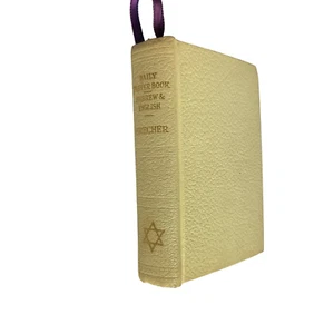 Libro de oraciones diarias hebreo e inglés de Rabí Brecher de colección - Imagen 1 de 8
