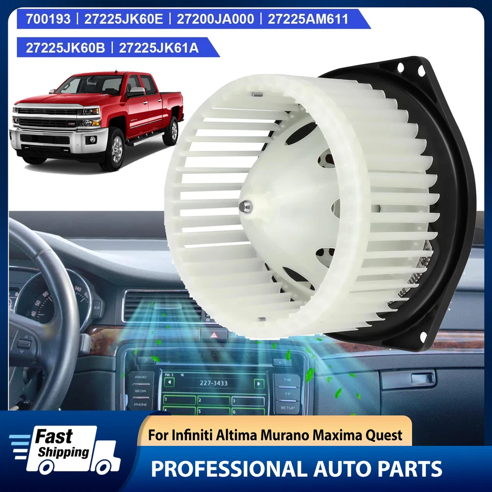 700193 A/C Heater Blower Motor w/Fan Cage for 2007-2014 Nissan Altima 2.5L 3.5L - Image 1 of 4