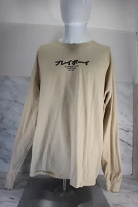 Playboy Club - Tokyo, Giappone Est. Felpa marrone XXL 1976 - Foto 1 di 8