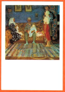 D.Mochalsky 1972 Russian RARE postcard FAMILY FOUR GENERATIONS Interior - Picture 1 of 2