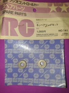 Clearance - Vintage Tamiya 50141  13x6mm Ball Bearing Set - Picture 1 of 2