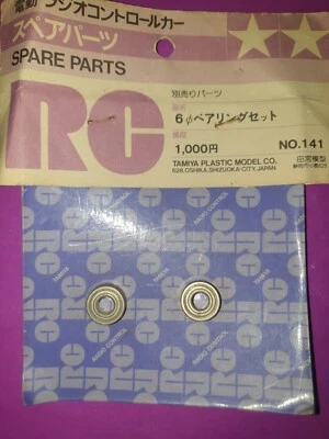 Clearance - Vintage Tamiya 50141  13x6mm Ball Bearing Set - Image 1 of 2
