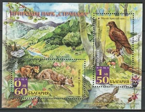 Bulgaria 2008 Fauna, Animals, Birds MNH Block - Picture 1 of 1