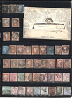 GB QV Lot inc 1840 SG1-3 1d Penny Black x 2 2d Mulready,  SG 4/5, Blue Duplex