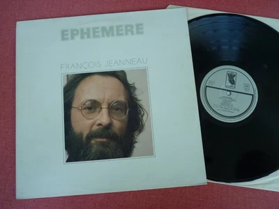 FRANCOIS JEANNEAU/PHILIPPE CATHERINE/HENRI TEXIER - Ephemere - rare LP jazz OWL - Photo 1/4