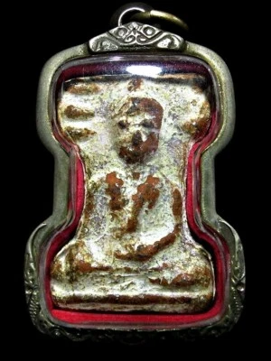 Amuleto tailandés Phra Mahaesuan LP Boey Wat Manow de bronce Foto 1 de 4