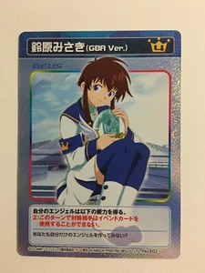 Angelic Layer Card Game Prism E02 - Imagen 1 de 2