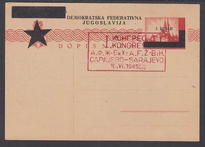 Yugoslavia H&G 103 mint 1945 Postal Card issued in Sarajevo, 1st Congress Cachet - Picture 1 of 1