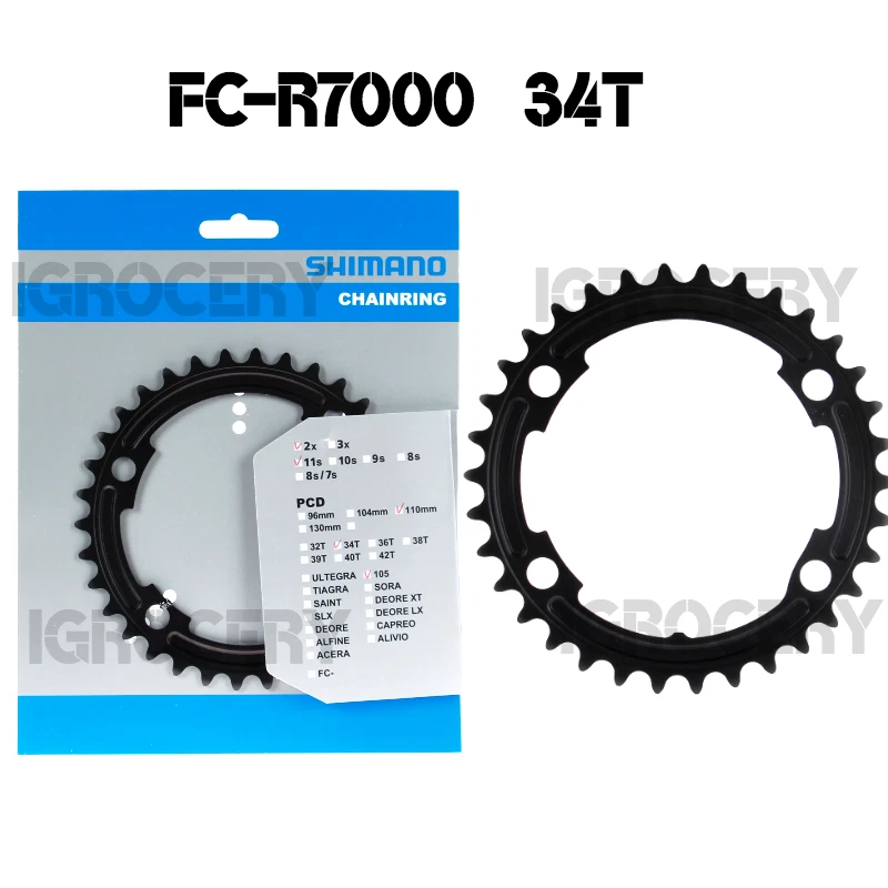 Shimano 105 Fc-r7000 34t 4x110 BCD Asymmetric Chainring Black