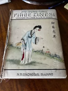 Fiabe cinesi 1926 - Foto 1 di 17