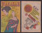 1983 Philippines WAKASAN KOMIKS MAGASIN Si Daniel Ay Hindi Santo COMICS No. 579