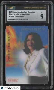 2021 UD Goodwin Champions Splash Of Color 3D Lenticulars Kamala Harris CSG 9 - Picture 1 of 1