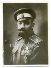 Russian Civil War General A.P. Kutepov Real Photo 1920 Rare