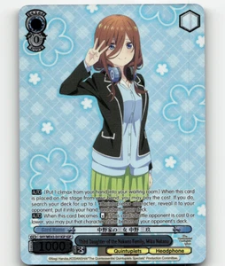 Weiss Third Daughter of the Nakano Family, Miku Nakano (IGP) - The Quintessentia - Picture 1 of 1