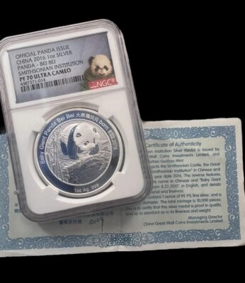 2016 China Silver Smithsonian Bei Bei Panda NGC PF 70 Ultra Cameo, FREE SHIPPING - Image 1 of 2