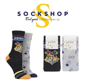 Harry Potter Socks Womens Hogwarts/Golden Snitch Design Cotton SOCKSHOP- 2 Pairs - Picture 1 of 7