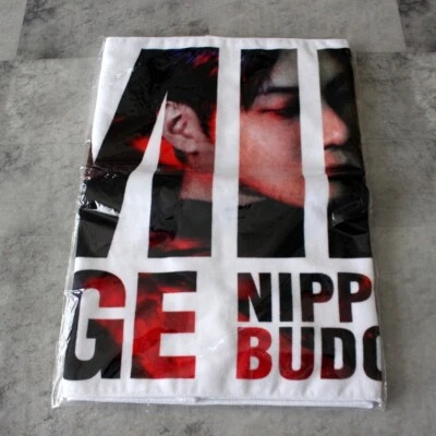 MINT TAEMIN(SHINee, SuperM)THE 1st STAGE NIppon Budokan Big Towel - Image 1 of 3