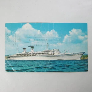 F058 CARTOLINA VIAGGIATA ITALIA NAVIGAZIONE NAVE MICHELANGELO RAFFAELLO 1969 - Picture 1 of 2