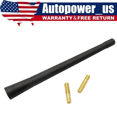 Para Ford F-150 XL camioneta de cabina extendida 2010 7" antena corta mástil radio AM/FM Foto 1 de 4