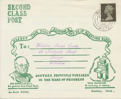 GB 1968 Machin 4 D two bands as single franking ill. First Day SECOND CLASS MAIL - Image 1 of 2