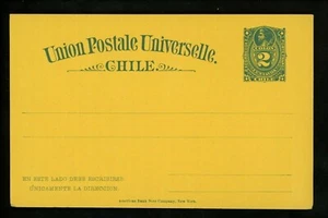 Postal Stationery Chile H&G #10 postal card 1884/1887 Vintage - Picture 1 of 2