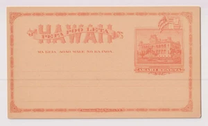E3507: Hawaii #UX8 Mint, VF, Sound; CV $20+ - Imagen 1 de 1
