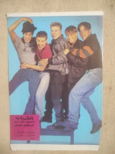 Original Centerfold Poster Take That Pop Group Clipping Extract Magazine 15"11 - Picture 1 of 1
