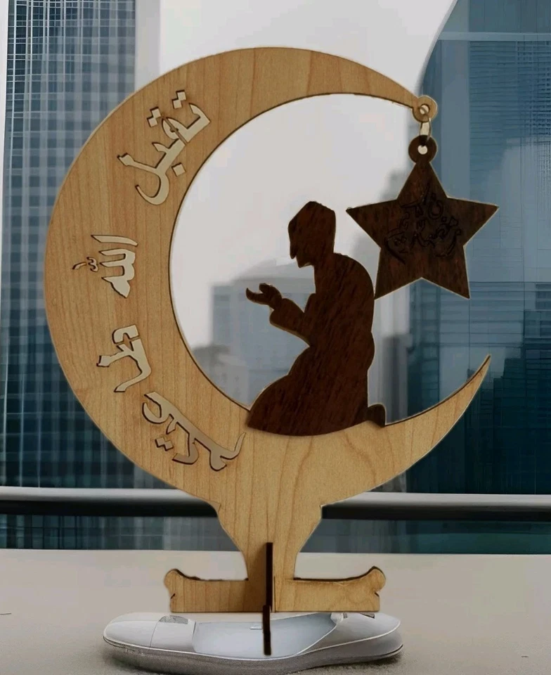 Decoraciones de Ramadán 😊En forma de media luna👌Hecho a mano👍Jordan😉 Foto 1 de 2