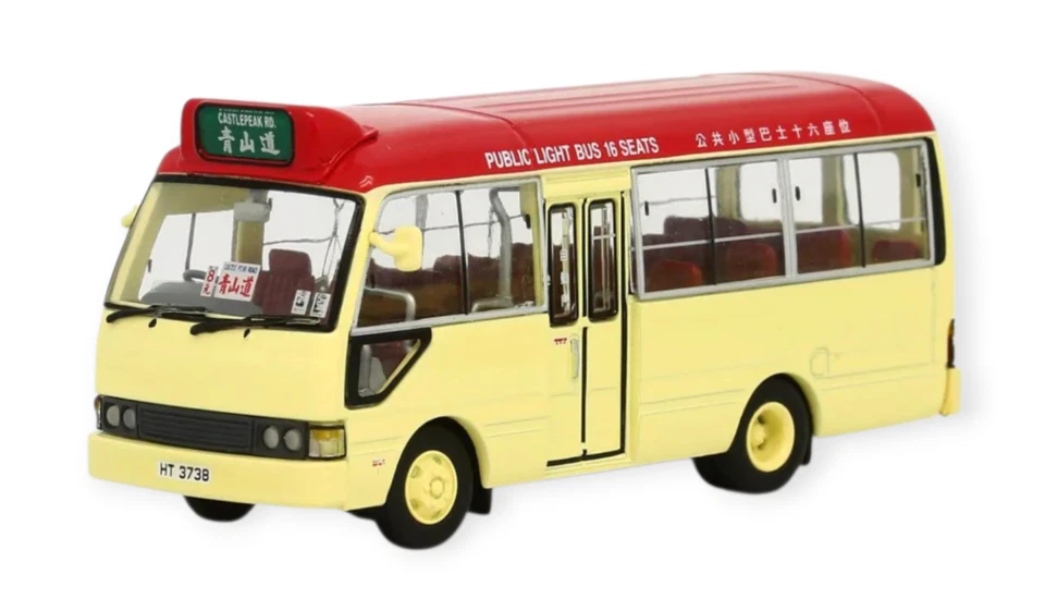 Model 1 Toyota Coaster PLE 16 Seated Red Mini Van B33802 1:64 - Image 1 of 1