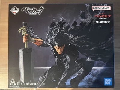 Figura Ichiban Kuji Berserk Juramento de Venganza Premio A Guts Altura 4.7 en PSL Foto 1 de 4