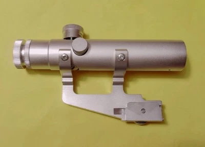 Mira para rifle NcStar Ruger mini-14 con montaje  Foto 1 de 4