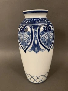 Bombay Co Blue White Vase Cobalt Porcelain 8.25" Floral - Picture 1 of 9
