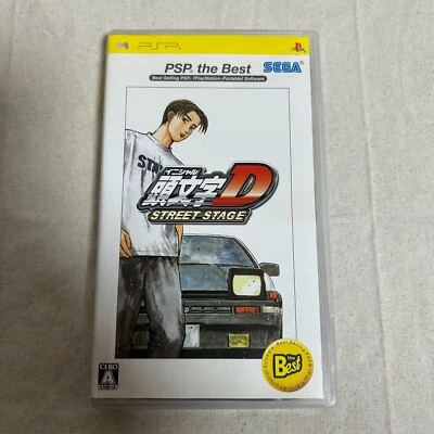 PSP Initial D Street Stage BEST Japan PlayStation Portable JAPAN - Image 1 of 3