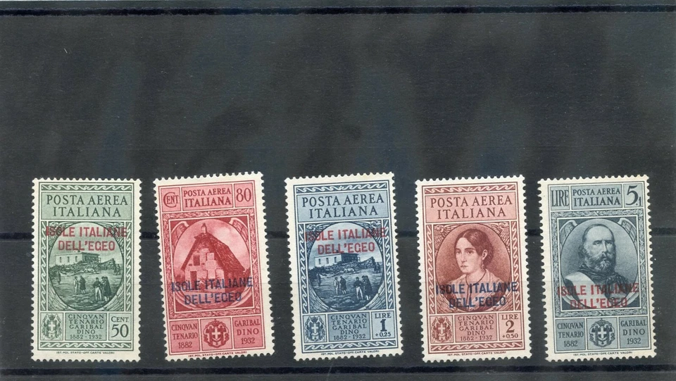 ITALY, AEGEAN IS Sc C15-9(MI 98-102)F-VF 1932 AIRMAIL SET, SOUND (NO GUM) $600 - Image 1 of 1