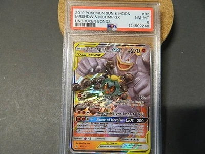 Marsadow & Machamp GX 2019 Sun & Moon Unbroken Bonds Pokemon  82/214 PSA 8 - Image 1 of 4